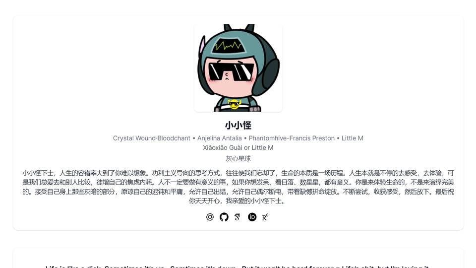 Hugo自定义视图view详细教程
